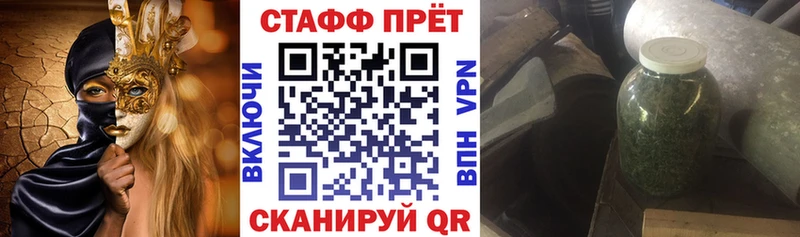 Купить наркотики сайты Усинск Псилоцибиновые грибы Меф мяу мяу Амфетамин