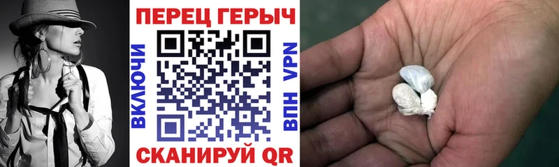 ГЕРОИН Афган  Усинск 