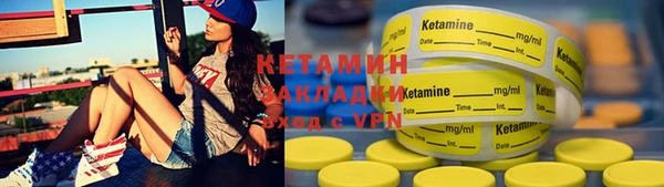 ECSTASY Аркадак
