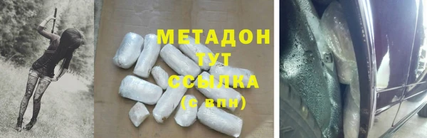 ECSTASY Аркадак