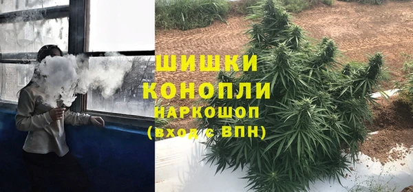 ECSTASY Аркадак