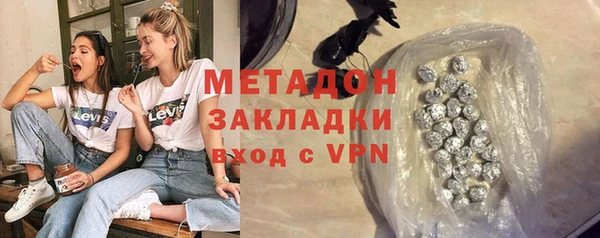 ECSTASY Аркадак