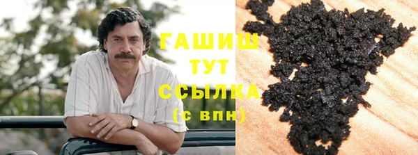 ECSTASY Аркадак