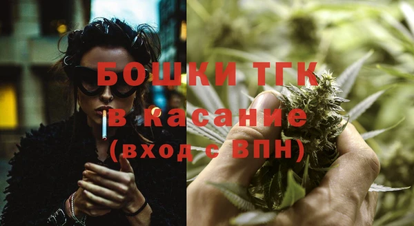 ECSTASY Аркадак