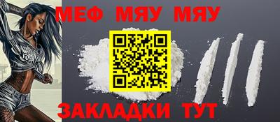 марки nbome Малоярославец