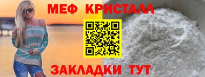 марки nbome Малоярославец