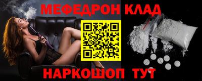 марки nbome Малоярославец