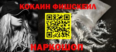 МДПВ Мариинск