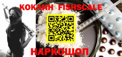 МДПВ Мариинск