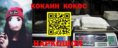 прущая мука Малгобек