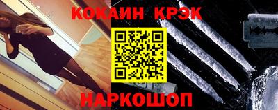 прущая мука Малгобек