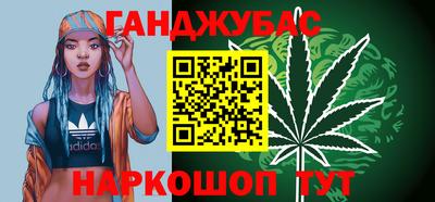 марки nbome Малоярославец