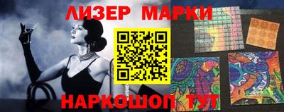 МДПВ Мариинск