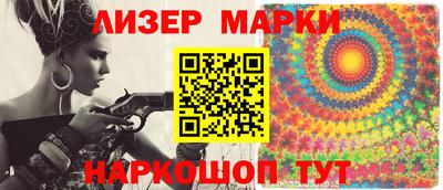 прущая мука Малгобек