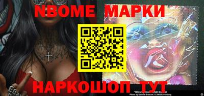 прущая мука Малгобек