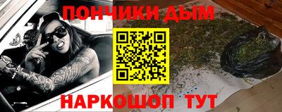 марки nbome Малоярославец