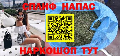 марки nbome Малоярославец