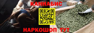 прущая мука Малгобек