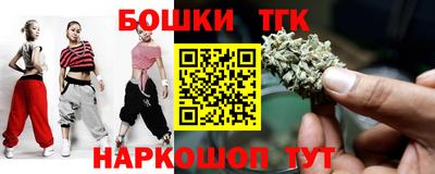 прущая мука Малгобек