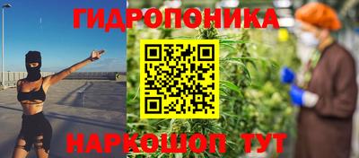 МДПВ Мариинск