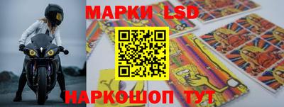 прущая мука Малгобек