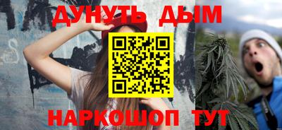 прущая мука Малгобек