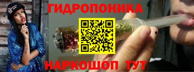 МДПВ Мариинск