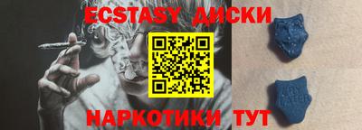 прущая мука Малгобек