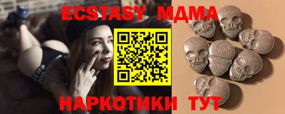 МДПВ Мариинск