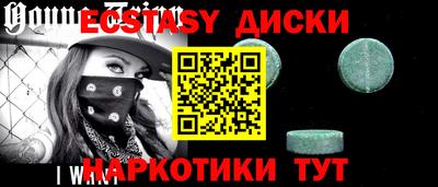 кокаин колумбия Кохма