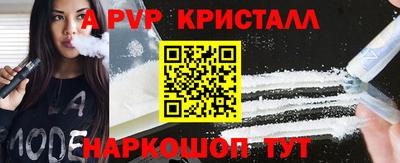 МДПВ Мариинск