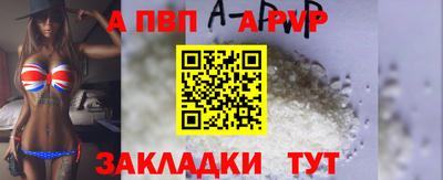 МДПВ Мариинск