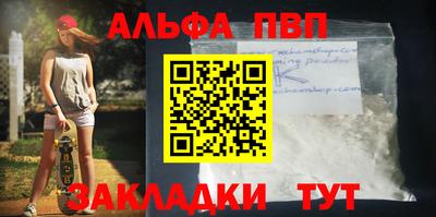 МДПВ Мариинск