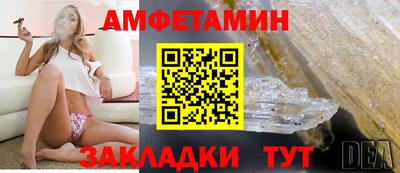 прущая мука Малгобек