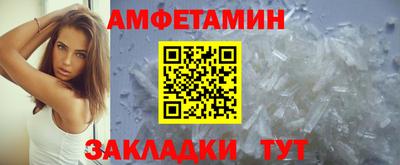 МДПВ Мариинск