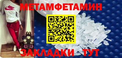 прущая мука Малгобек