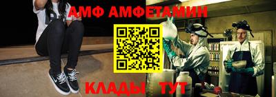 прущая мука Малгобек