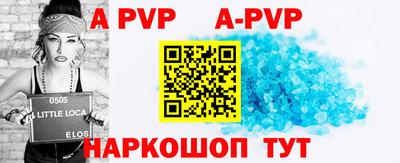 марки nbome Малоярославец