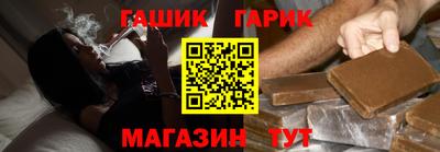 марки nbome Малоярославец
