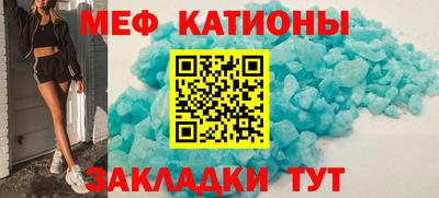 прущая мука Малгобек