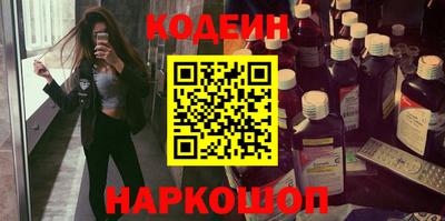 прущая мука Малгобек