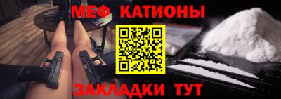 марки nbome Малоярославец