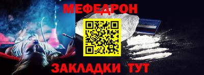 марки nbome Малоярославец