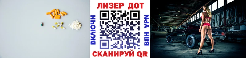 ЛСД экстази кислота  наркотики  Усинск 