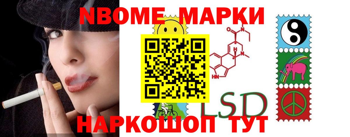 Лсд 25 экстази кислота  Лсд 25 экстази кислота  LSD-25 экстази  Вход с VPN  Усинск 