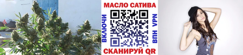 Дистиллят ТГК THC oil  Усинск 