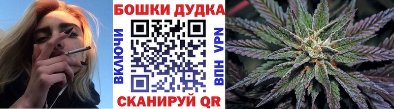 Шишки марихуана ГИДРОПОН  OMG сайт  Усинск 